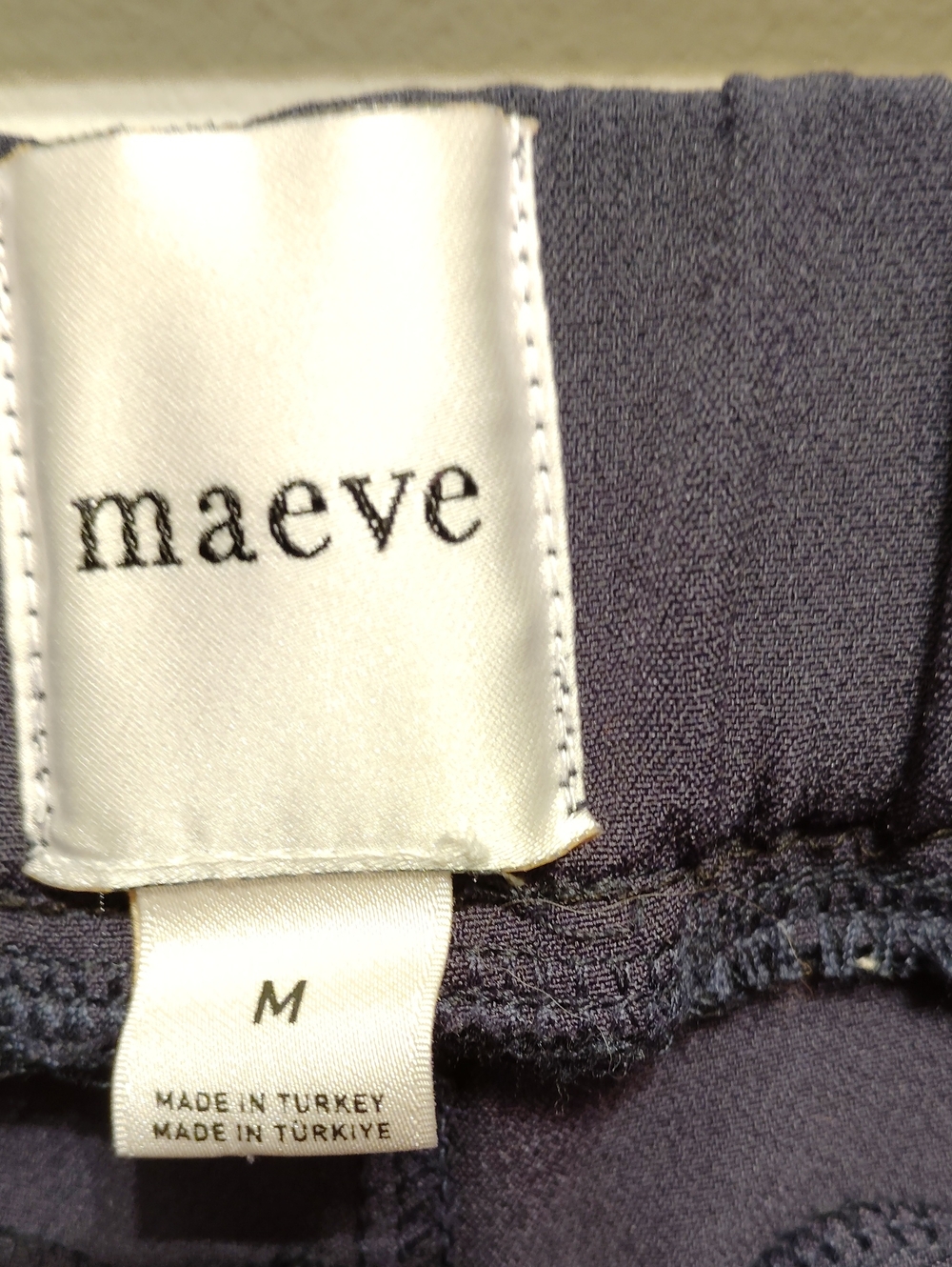 Anthropologie Maeve Track Suit Pants - Picture 5 of 6